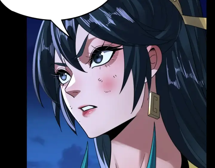 漫画《我！天命大反派》第95话 小心魔功传承者？第123张图