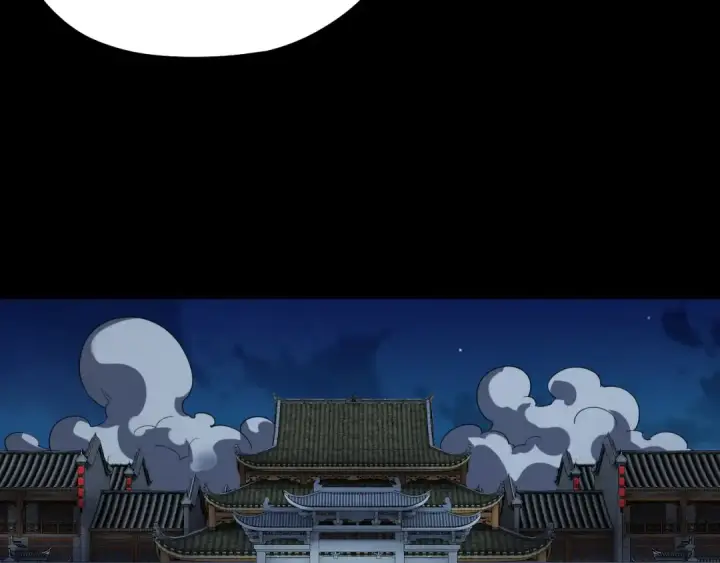漫画《我！天命大反派》第95话 小心魔功传承者？第15张图