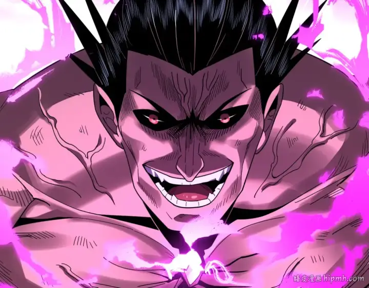 漫画《我！天命大反派》第95话 小心魔功传承者？第96张图