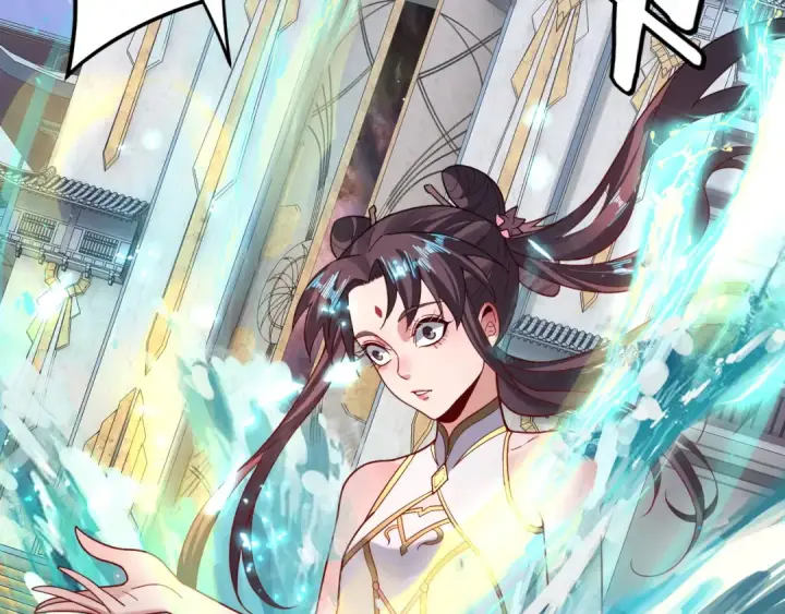 漫画《我！天命大反派》第96话 涅槃池开启第138张图