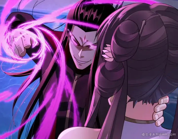 漫画《我！天命大反派》第97话 顾长歌入魔第112张图