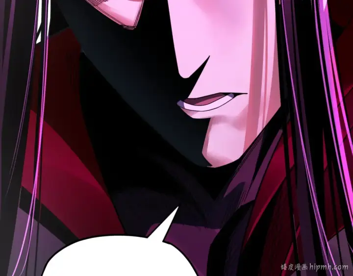 漫画《我！天命大反派》第97话 顾长歌入魔第128张图