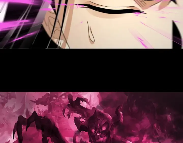 漫画《我！天命大反派》第97话 顾长歌入魔第17张图