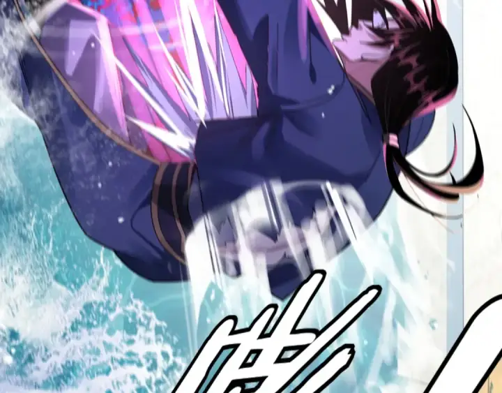 漫画《我！天命大反派》第97话 顾长歌入魔第49张图