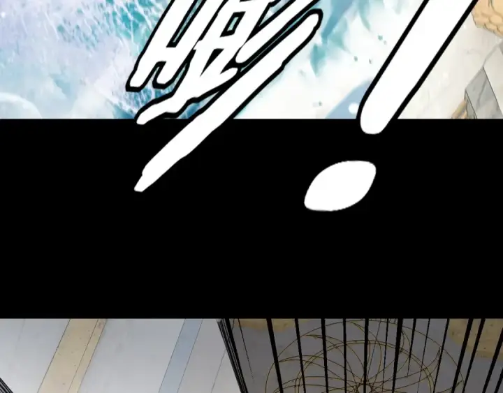 漫画《我！天命大反派》第97话 顾长歌入魔第50张图