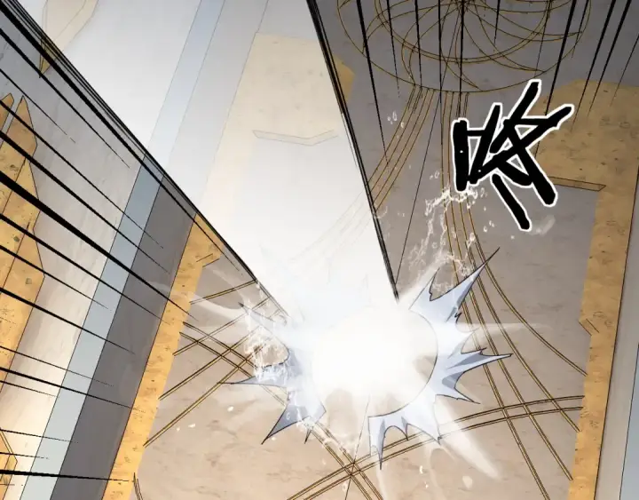 漫画《我！天命大反派》第97话 顾长歌入魔第51张图