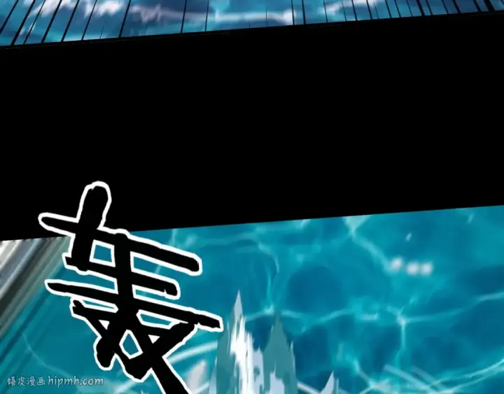 漫画《我！天命大反派》第97话 顾长歌入魔第72张图