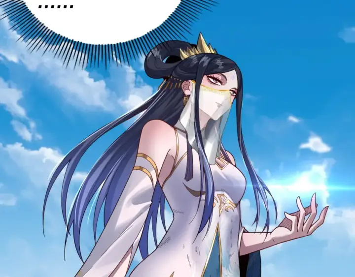 漫画《我！天命大反派》第98话 不似好人第114张图