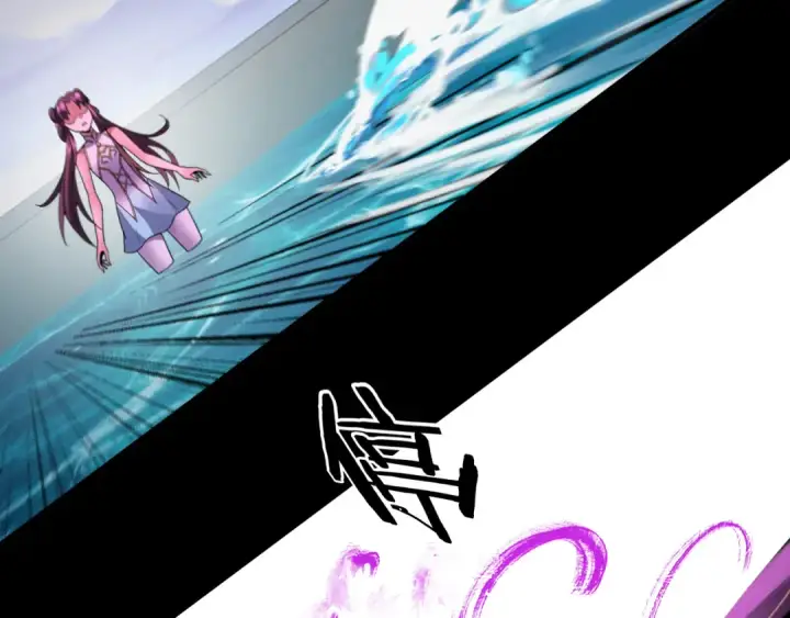 漫画《我！天命大反派》第98话 不似好人第30张图