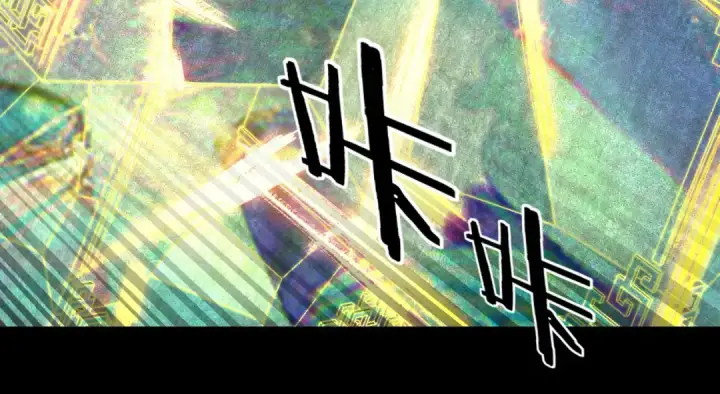 漫画《我！天命大反派》第99话 圣女与魔头第102张图