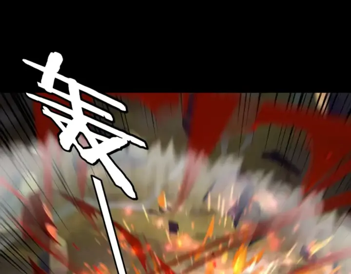 漫画《我！天命大反派》第99话 圣女与魔头第103张图