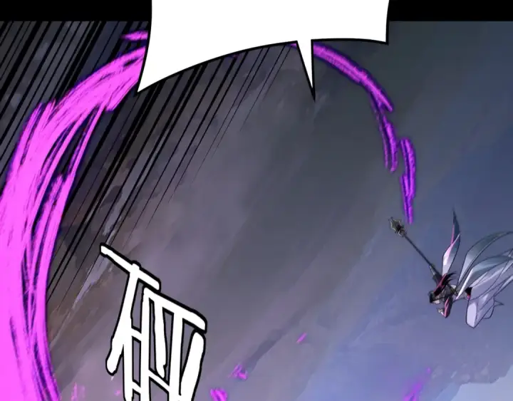 漫画《我！天命大反派》第99话 圣女与魔头第119张图