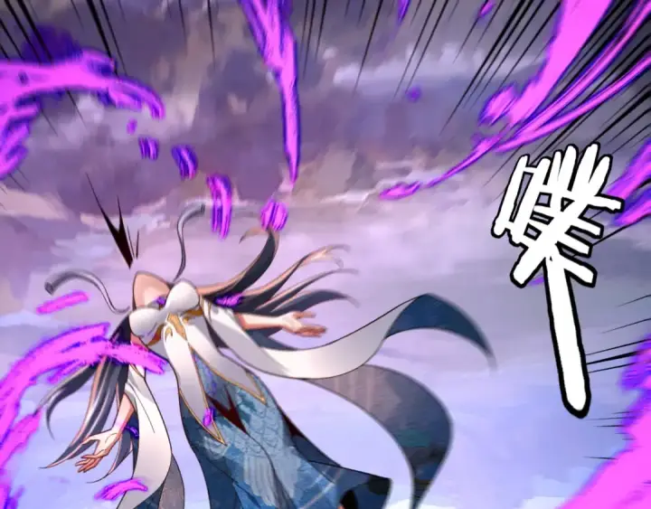 漫画《我！天命大反派》第99话 圣女与魔头第126张图