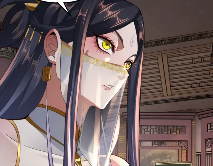 漫画《我！天命大反派》第99话 圣女与魔头第27张图