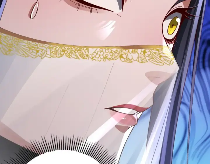 漫画《我！天命大反派》第99话 圣女与魔头第30张图