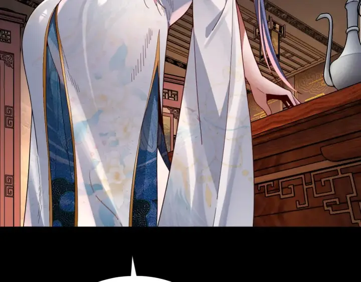漫画《我！天命大反派》第99话 圣女与魔头第45张图