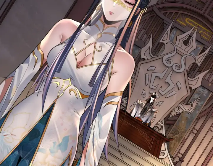 漫画《我！天命大反派》第99话 圣女与魔头第47张图