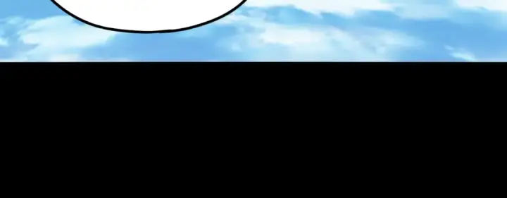 漫画《我！天命大反派》第99话 圣女与魔头第82张图