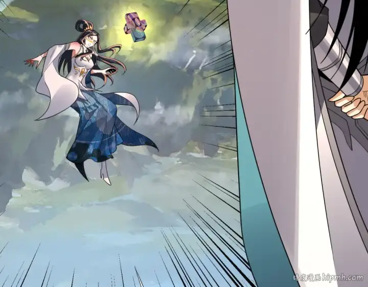漫画《我！天命大反派》第99话 圣女与魔头第88张图