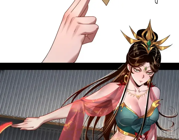 漫画《我！天命大反派》第100话 姜阳！第125张图