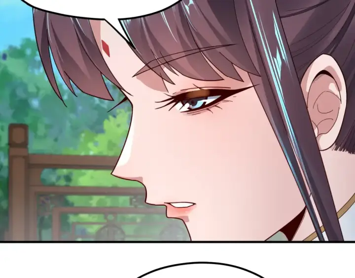 漫画《我！天命大反派》第100话 姜阳！第41张图