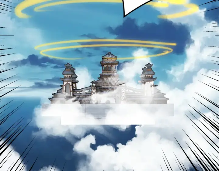漫画《我！天命大反派》第100话 姜阳！第78张图