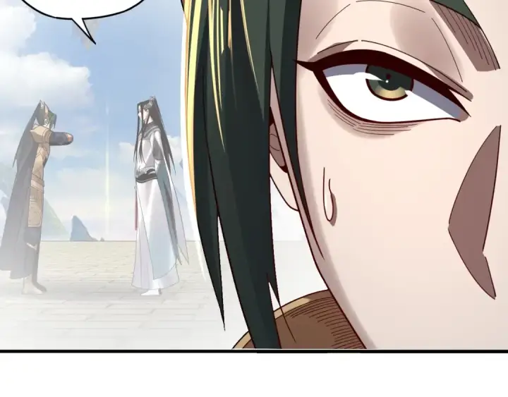 漫画《我！天命大反派》第100话 姜阳！第85张图