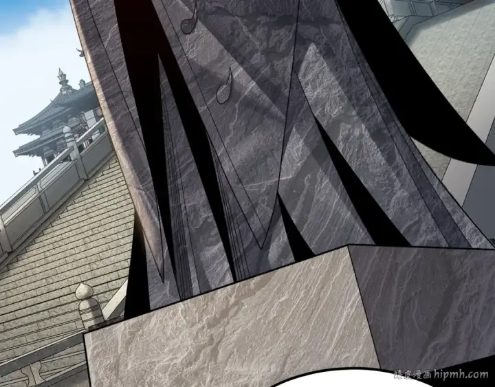 漫画《我！天命大反派》第101话 上仙！第112张图