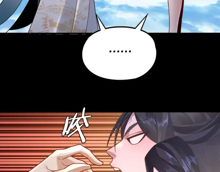 漫画《我！天命大反派》第102话 小狗第36张图