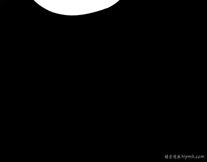 漫画《我！天命大反派》第102话 小狗第96张图