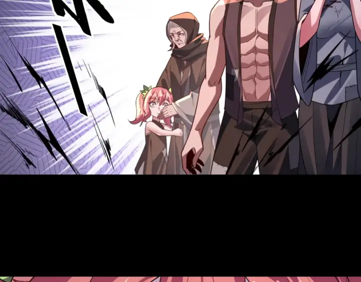 漫画《我！天命大反派》第103话 夭夭第93张图