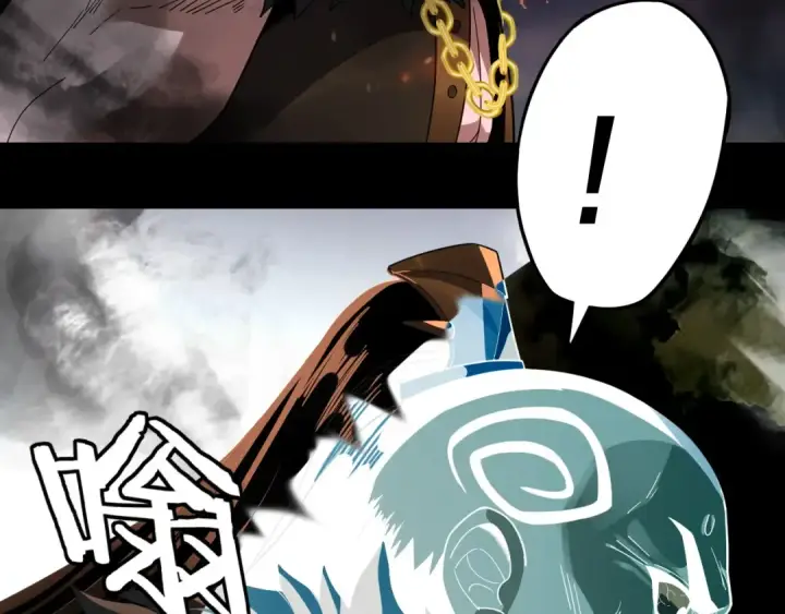 漫画《我！天命大反派》第104话 要做个好人第68张图