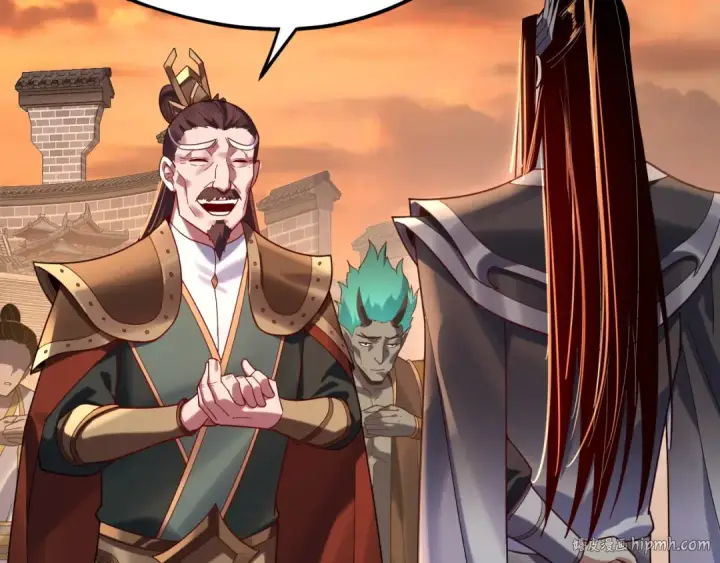 漫画《我！天命大反派》第106话 他敢让我等？第16张图