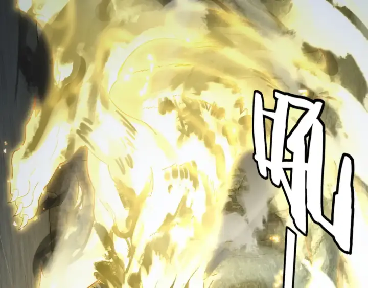 漫画《我！天命大反派》第106话 他敢让我等？第44张图