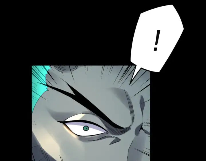 漫画《我！天命大反派》第106话 他敢让我等？第6张图