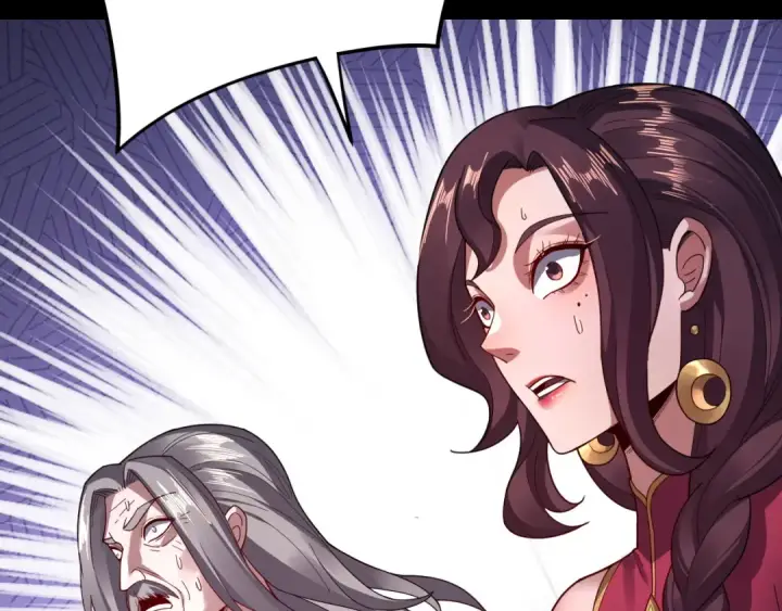 漫画《我！天命大反派》第106话 他敢让我等？第79张图
