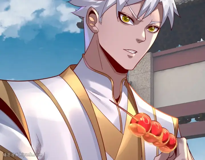 漫画《我！天命大反派》第108话 师尊是大好人！第120张图
