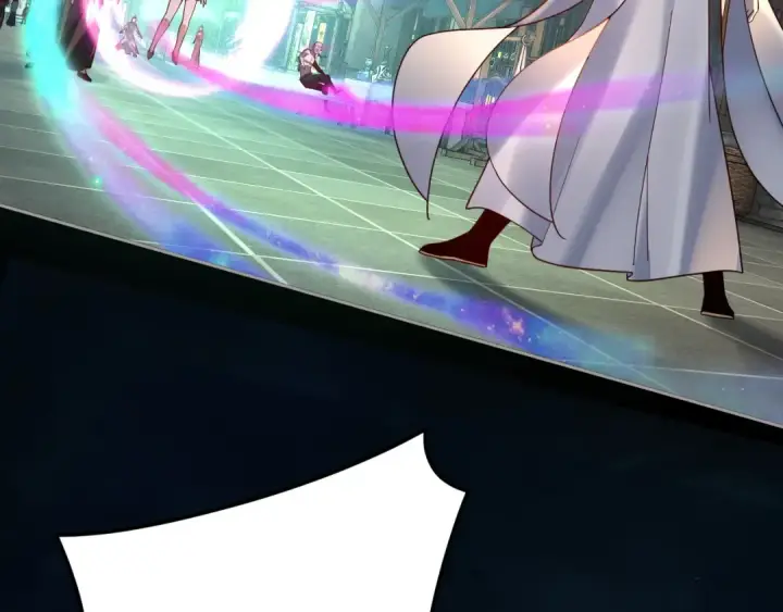 漫画《我！天命大反派》第108话 师尊是大好人！第125张图