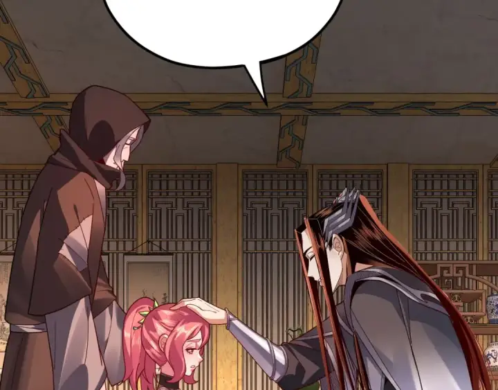 漫画《我！天命大反派》第108话 师尊是大好人！第54张图