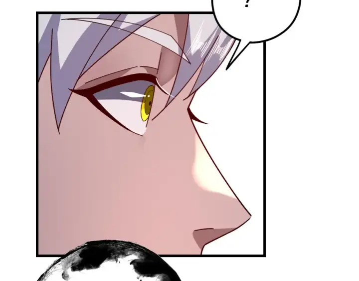 漫画《我！天命大反派》第108话 师尊是大好人！第77张图