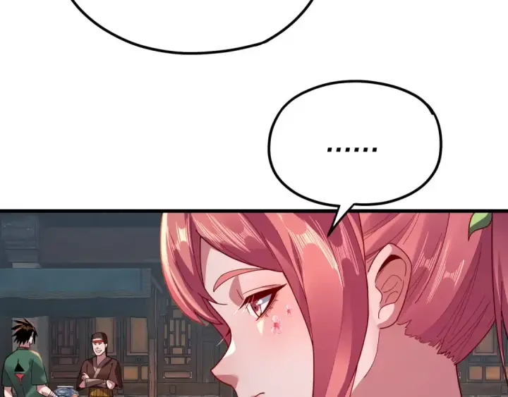 漫画《我！天命大反派》第108话 师尊是大好人！第82张图