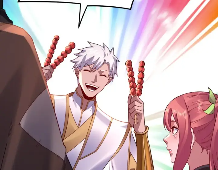 漫画《我！天命大反派》第108话 师尊是大好人！第84张图