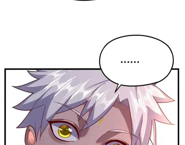 漫画《我！天命大反派》第108话 师尊是大好人！第86张图