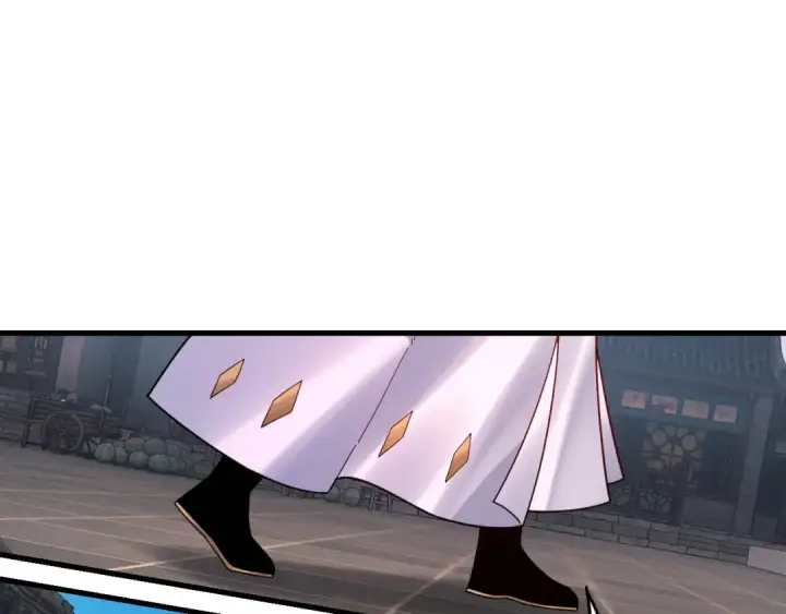 漫画《我！天命大反派》第108话 师尊是大好人！第98张图