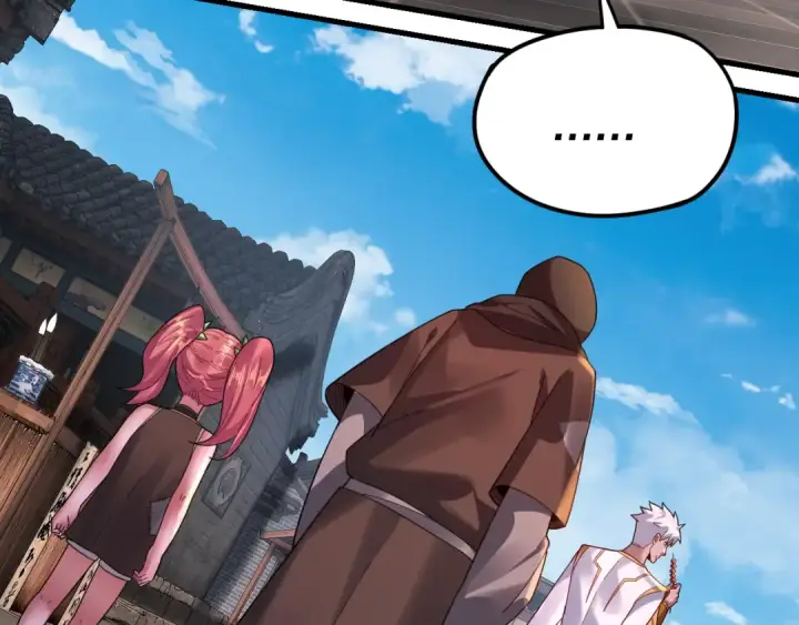 漫画《我！天命大反派》第108话 师尊是大好人！第99张图