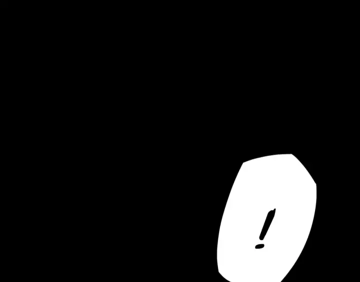 漫画《我！天命大反派》第109话 运筹帷幄？第124张图