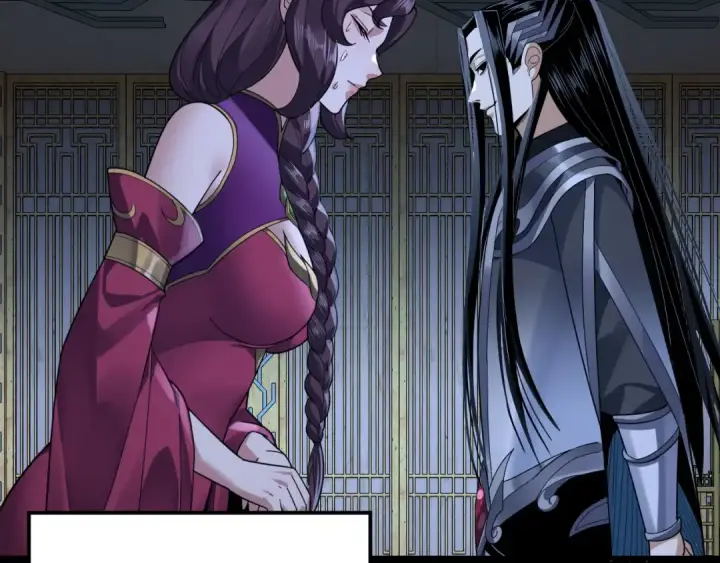 漫画《我！天命大反派》第109话 运筹帷幄？第141张图