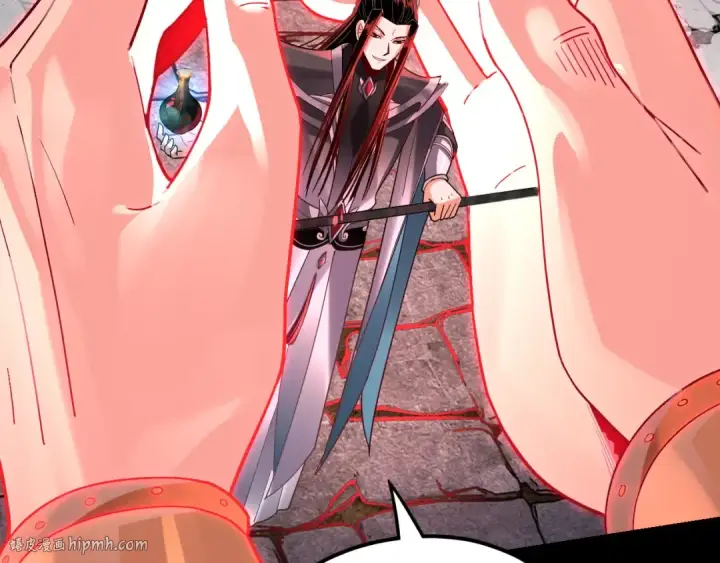 漫画《我！天命大反派》第109话 运筹帷幄？第32张图
