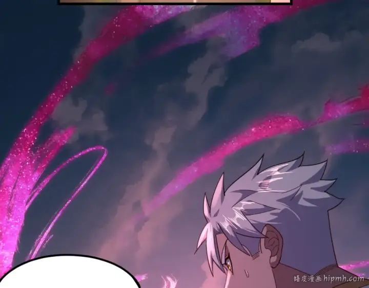 漫画《我！天命大反派》第109话 运筹帷幄？第64张图