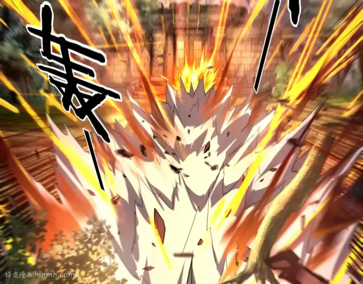 漫画《我！天命大反派》第109话 运筹帷幄？第8张图
